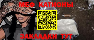 бутик Будённовск