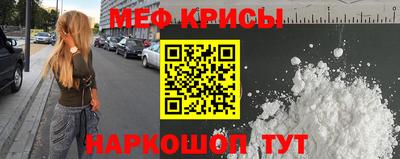 бутик Будённовск