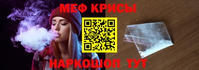 бутик Будённовск