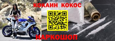 ГАЛЛЮЦИНОГЕННЫЕ ГРИБЫ Бугуруслан
