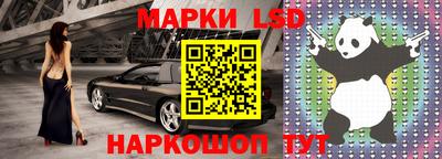 бутик Будённовск