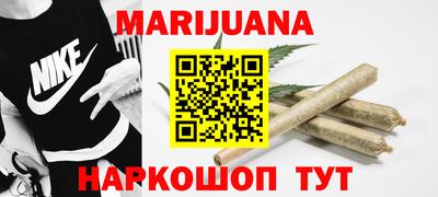 бутик Будённовск