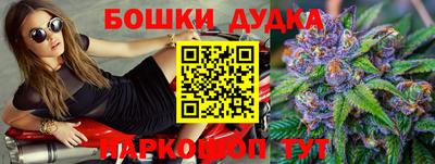 ГАЛЛЮЦИНОГЕННЫЕ ГРИБЫ Бугуруслан