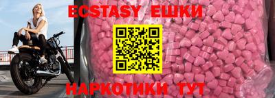 марихуана Бузулук