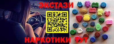 марихуана Бузулук