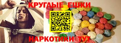 бутик Будённовск