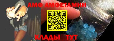 бутик Будённовск