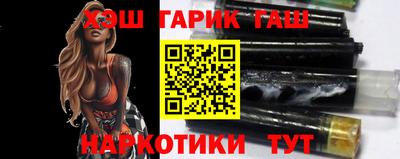 бутик Будённовск