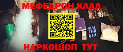 марихуана Бузулук