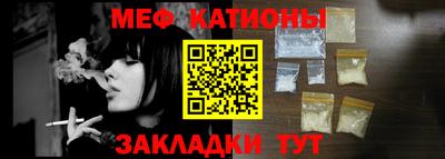 ГАЛЛЮЦИНОГЕННЫЕ ГРИБЫ Бугуруслан