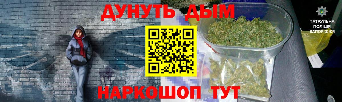 Конопля конопля  Вход с VPN  Марихуана марихуана  Марихуана LSD WEED  Каннабис тримм  Нефтекамск 